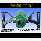 供應(yīng)年潤(rùn)的MQS35手持式錨桿鉆機(jī)